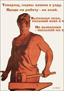 Хемуль